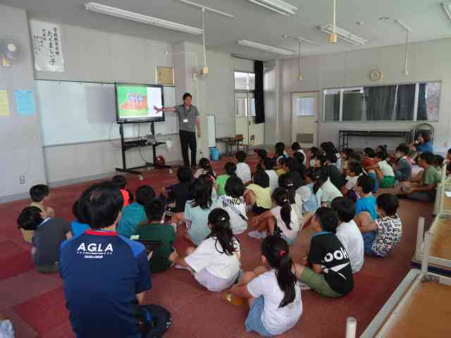 廃止 相模原市立新宿小学校