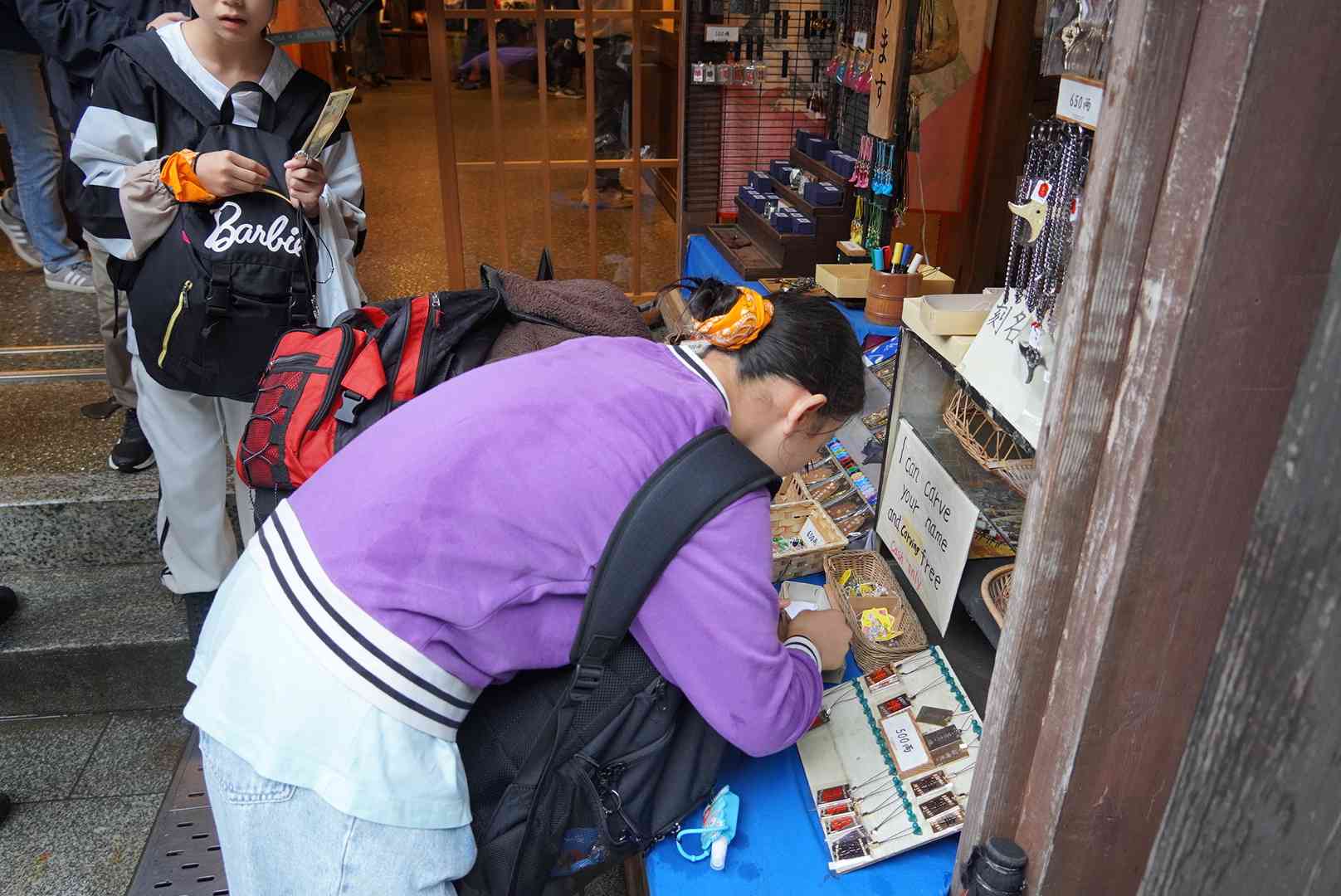 DSC03707