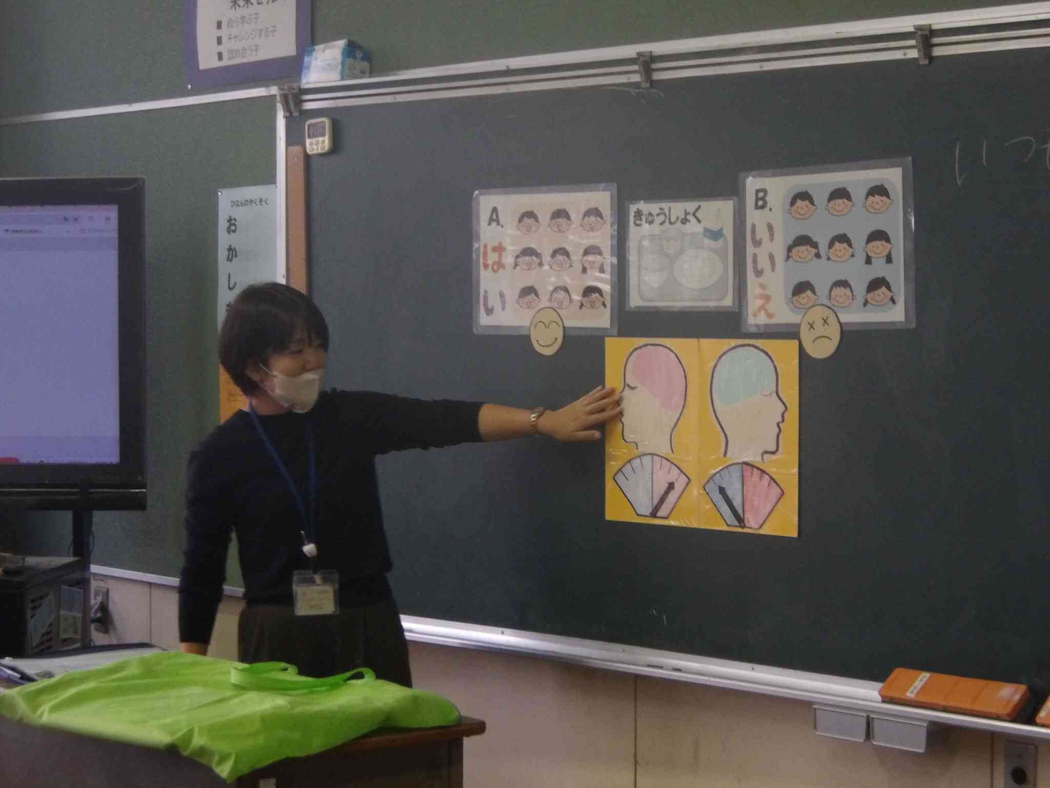 17c0b01c-c1f7-48eb-8595-2bb5885f6298