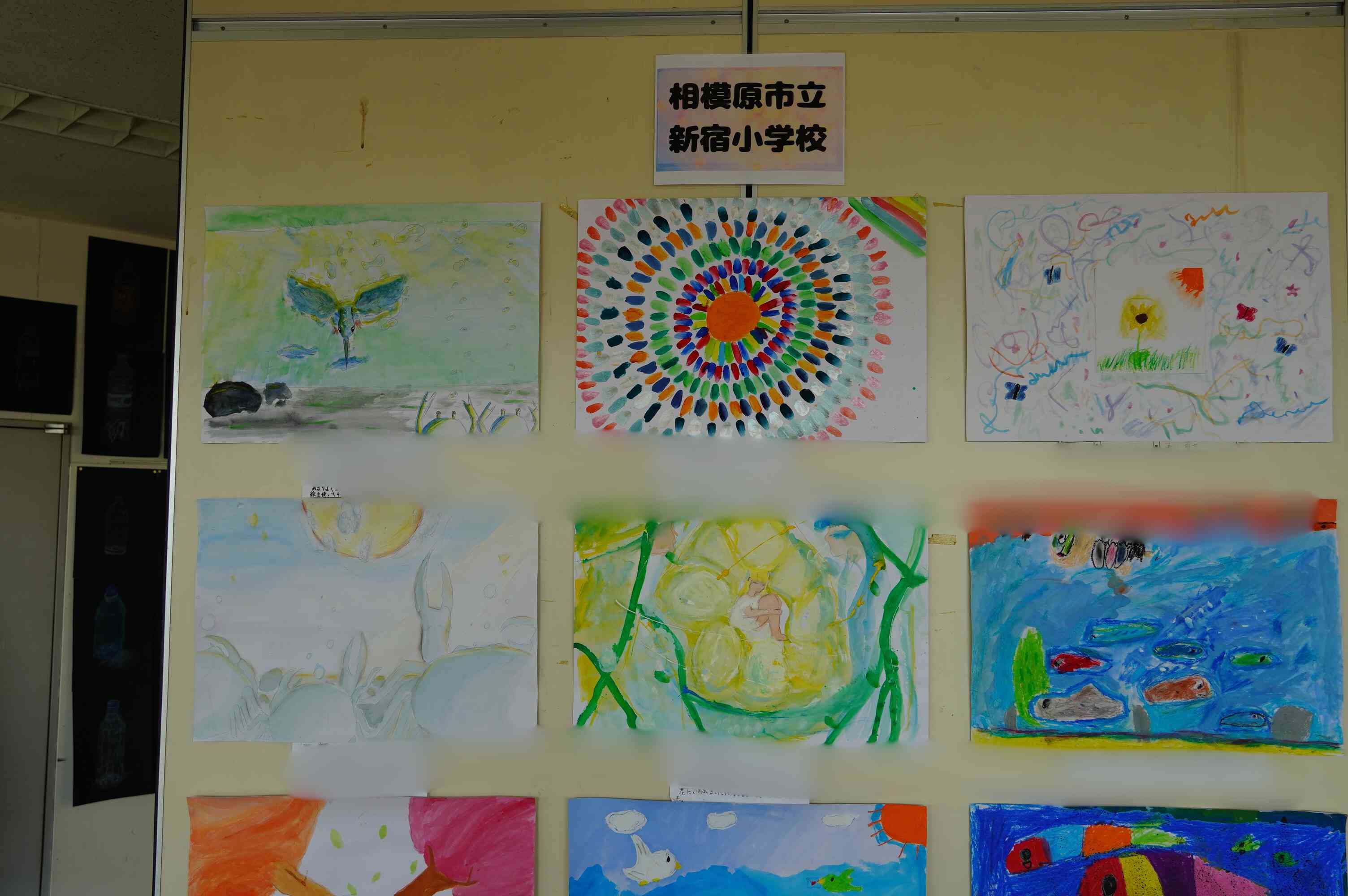 60111181-f29f-4759-805e-d695be008601