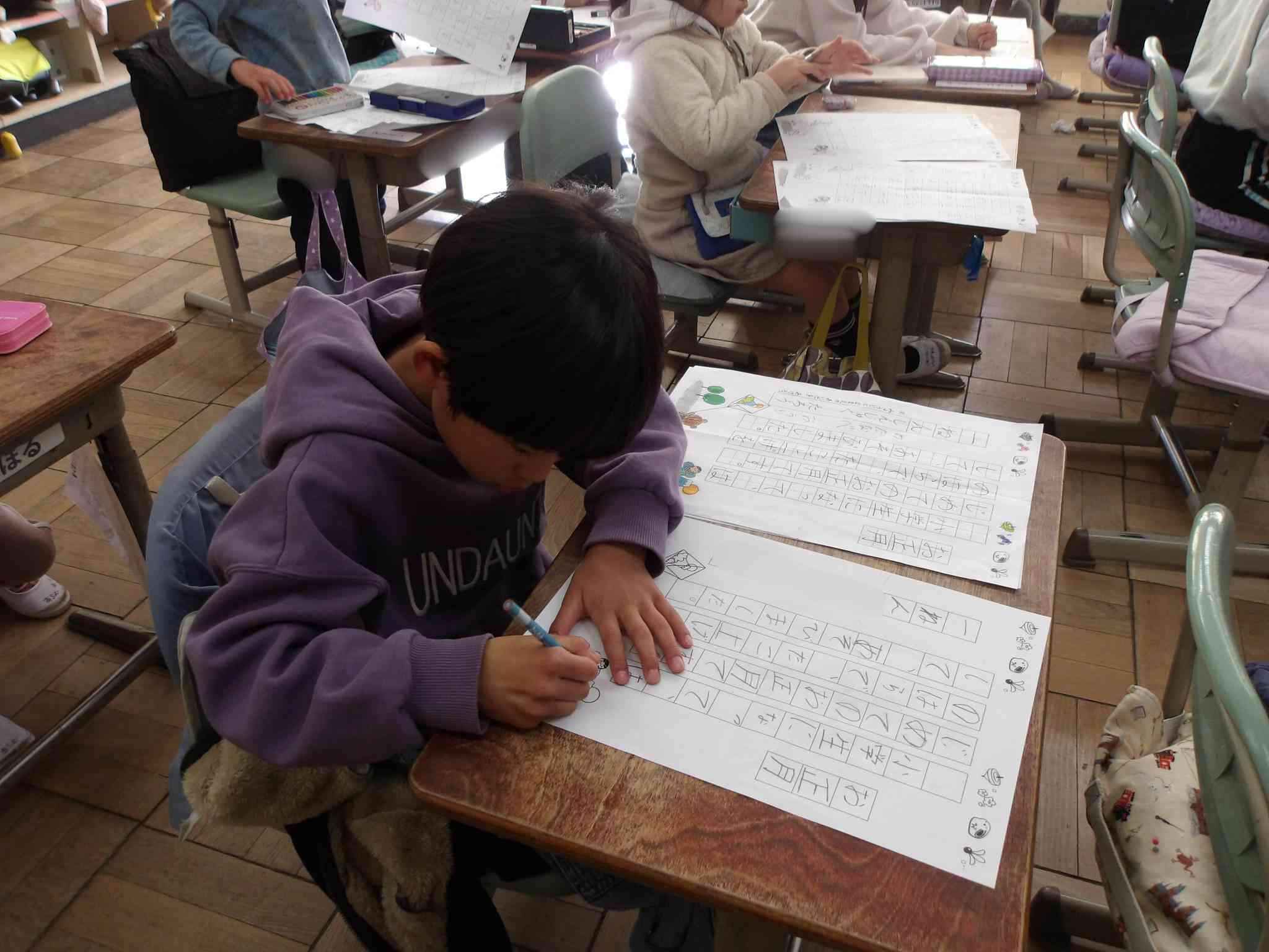 100_0036 - 編集済み