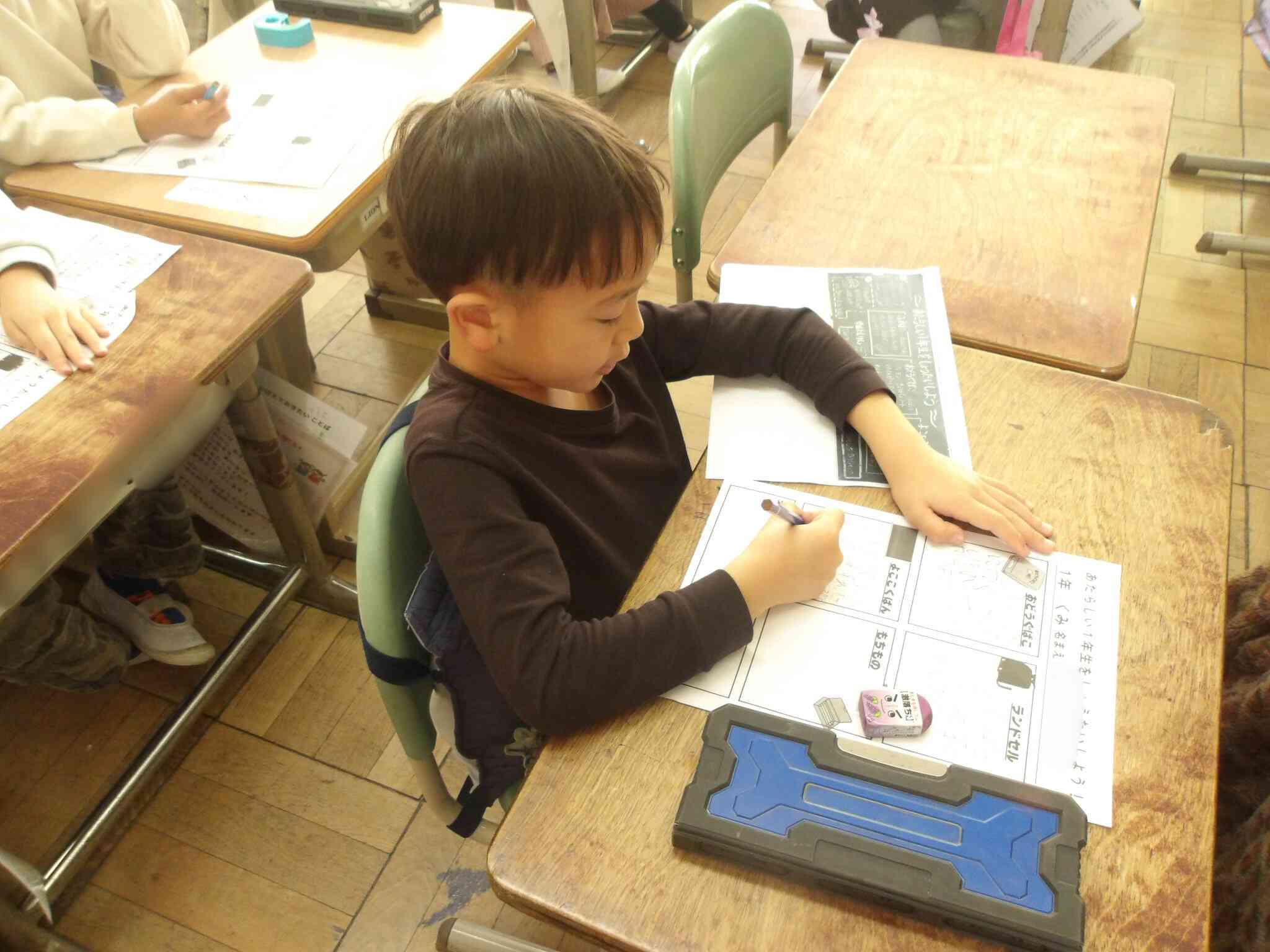 100_0005 - 編集済み