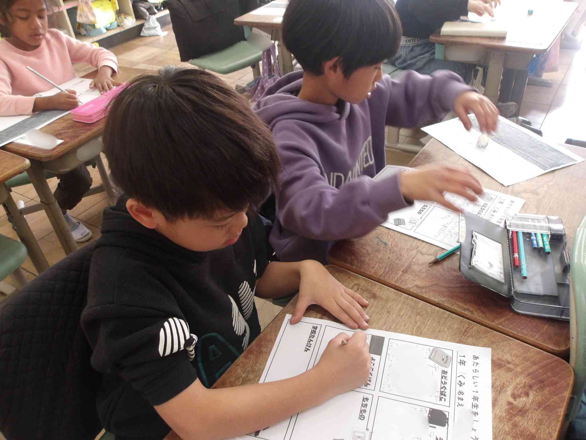 100_0008 - 編集済み