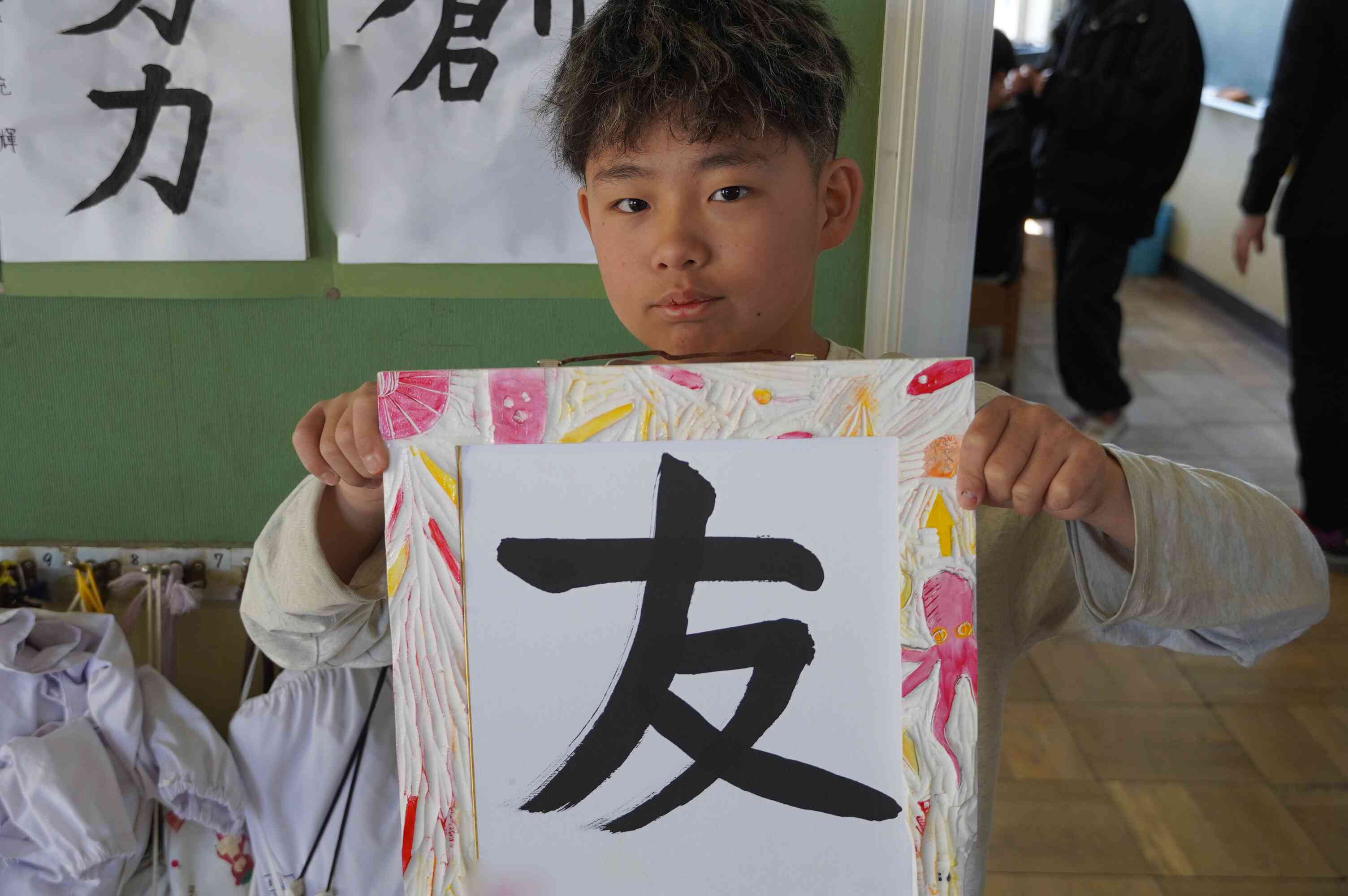 b3e08637-e223-4876-9a0c-6a3339773431