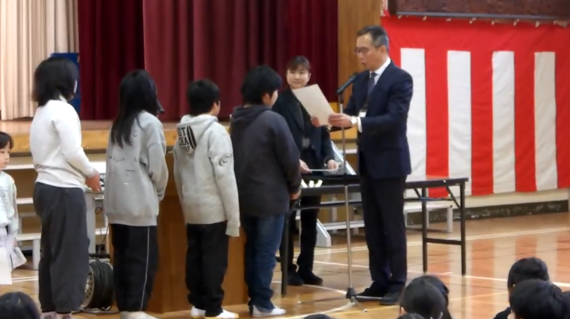 Screenshot 2026-03-26 11.38.18